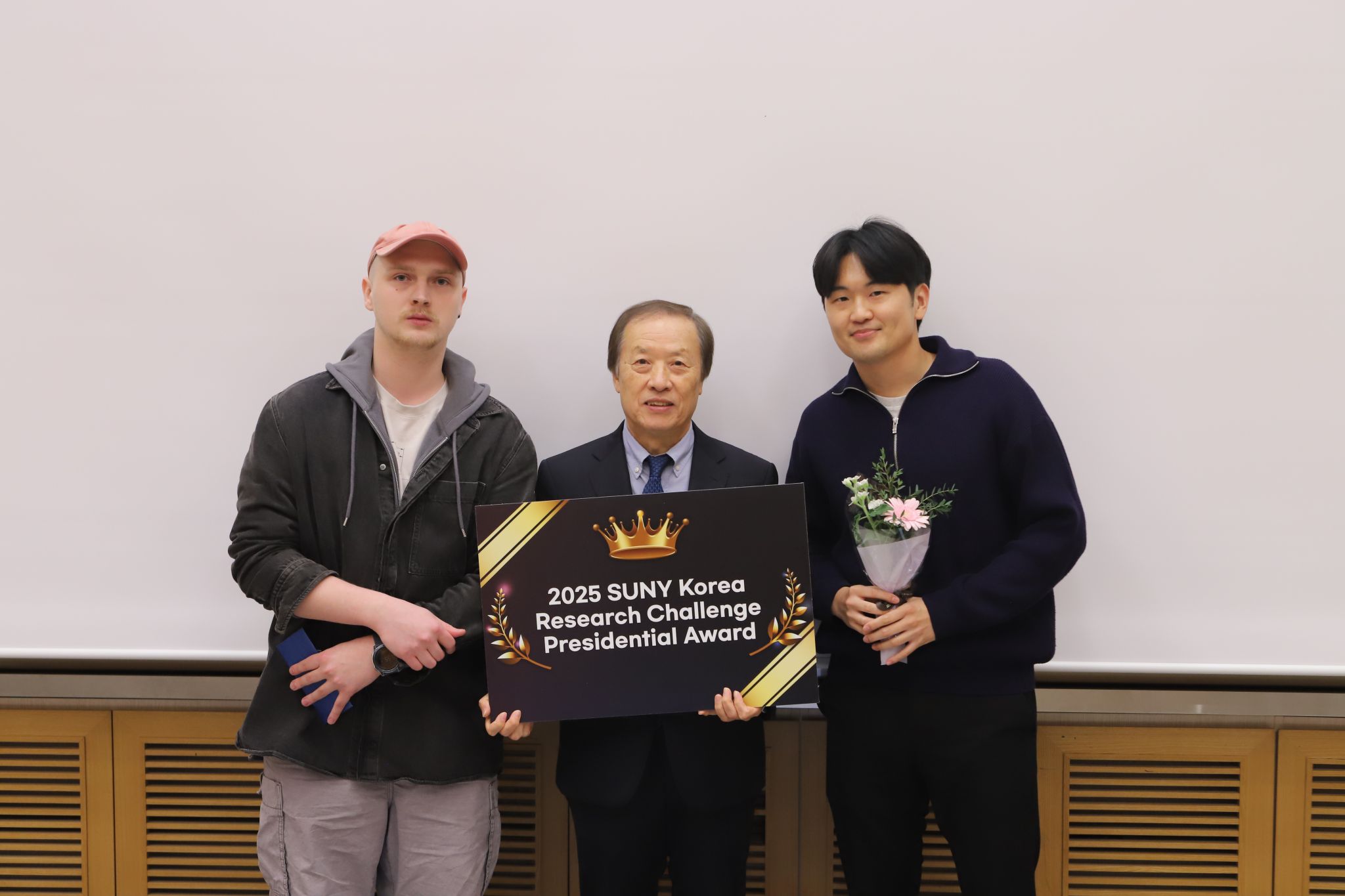 SUNY Korea Presidential Award